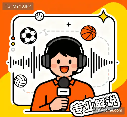 我们比别人更强的点